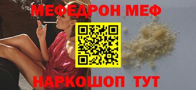 apvp Коммунар