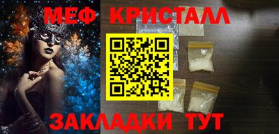 наркотики Комсомольск-на-Амуре