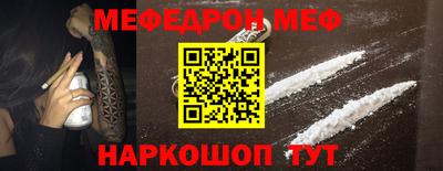 наркотики Комсомольск-на-Амуре