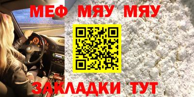 скорость Конаково