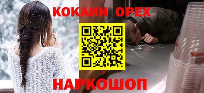 скорость Конаково
