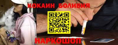 apvp Коммунар
