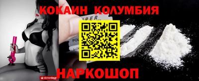 apvp Коммунар