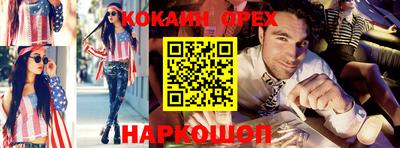 apvp Коммунар