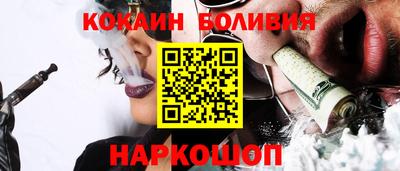 скорость Конаково