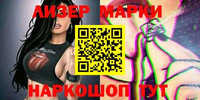 apvp Коммунар