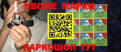 apvp Коммунар