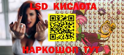 скорость Конаково