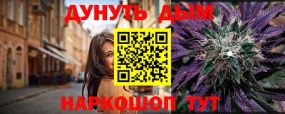 apvp Коммунар
