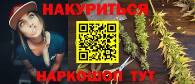 скорость Конаково