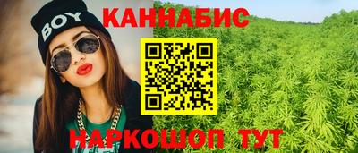 скорость Конаково