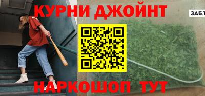apvp Коммунар