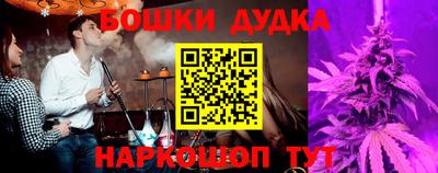 PSILOCYBIN Краснодар