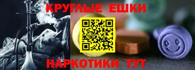 apvp Коммунар