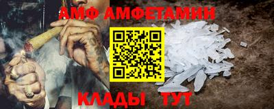 PSILOCYBIN Краснодар