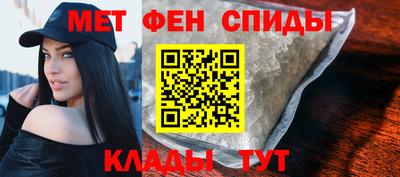 скорость Конаково