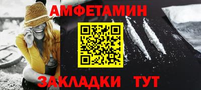 apvp Коммунар