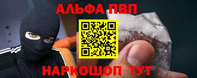 скорость Конаково