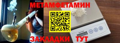 наркотики Комсомольск-на-Амуре