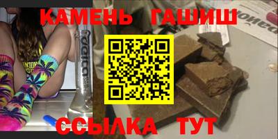 скорость Конаково