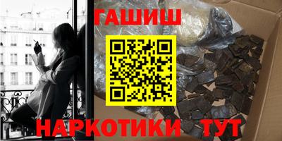 скорость Конаково