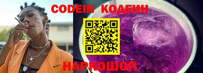 apvp Коммунар
