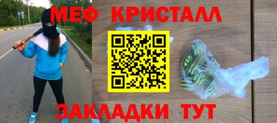 скорость Конаково