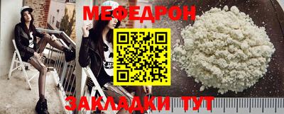 скорость Конаково
