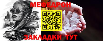 скорость Конаково